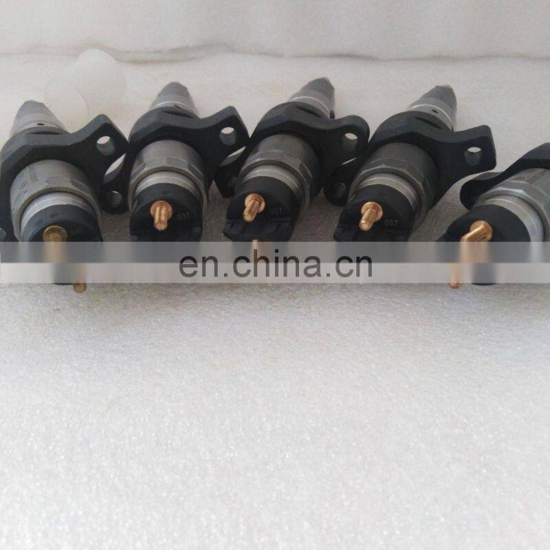 BOSCH common rail injector 04451200072 830957