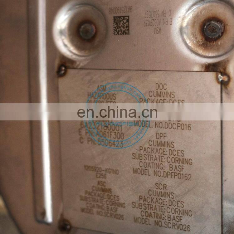 Original and Genuine Spare Parts 1205920-KG1NO Muffler Assy Post Processor Assembly