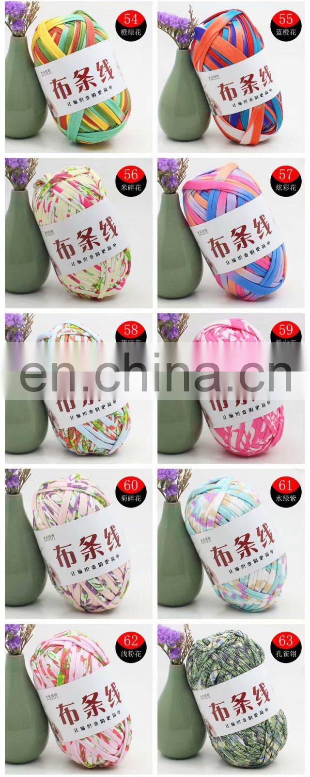Wuge manufacturer cheap price 100 polyester crochet tshirt yarn for knitting