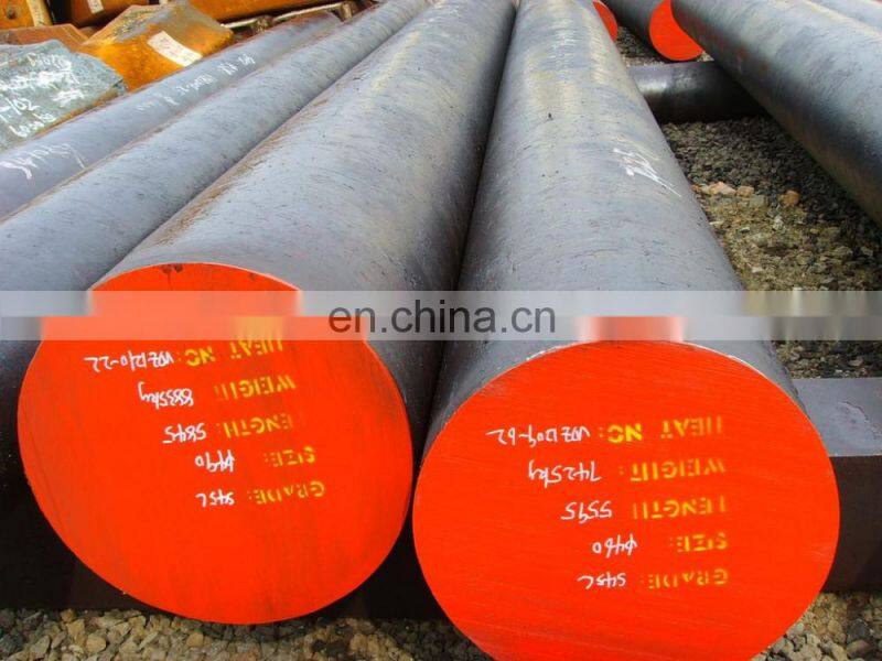 hot rolled S45C CK45 Medium Carbon Steel round bar