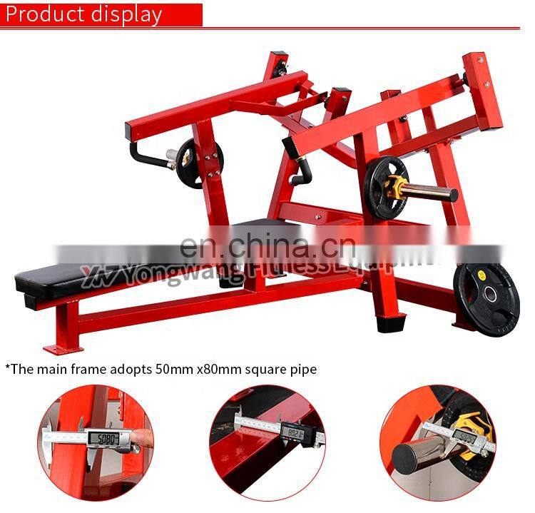 sports equipment chest press horizontal bench press