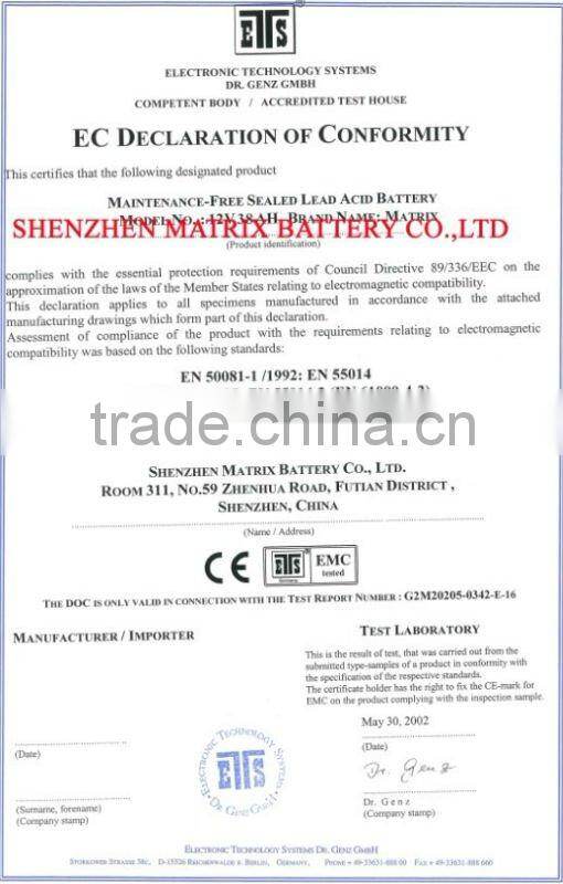 12v 17ah battery for mobility scooter