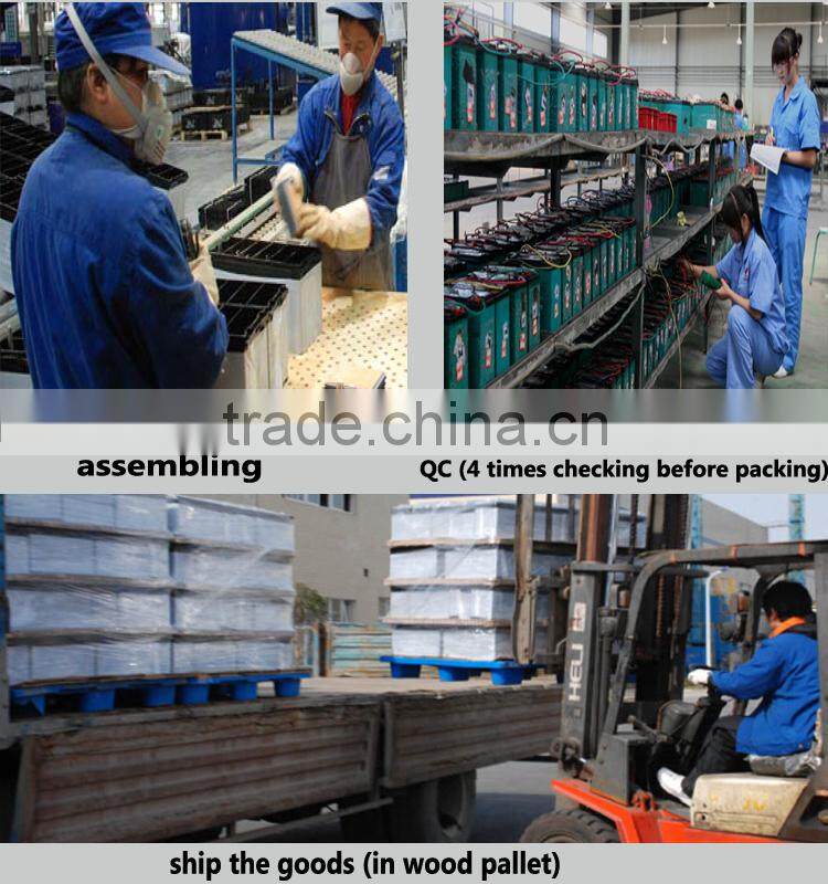 Free Maintence battery 12v 7Ah 7.5 AH 20hr Lead Acid Battery