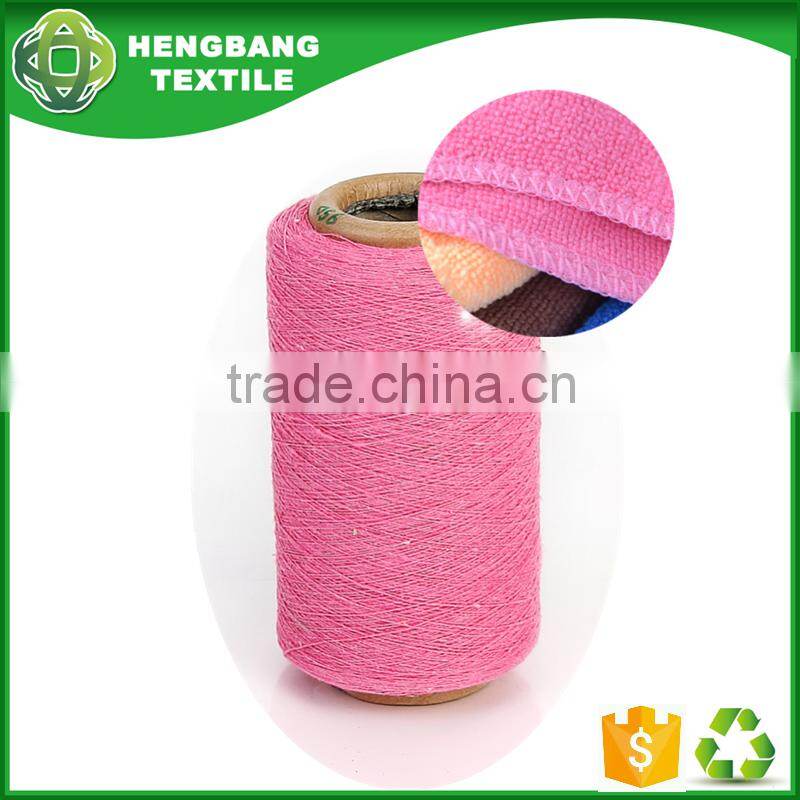 Best cotton yarn importers recycled yarn sellers towel yarn distributors in china