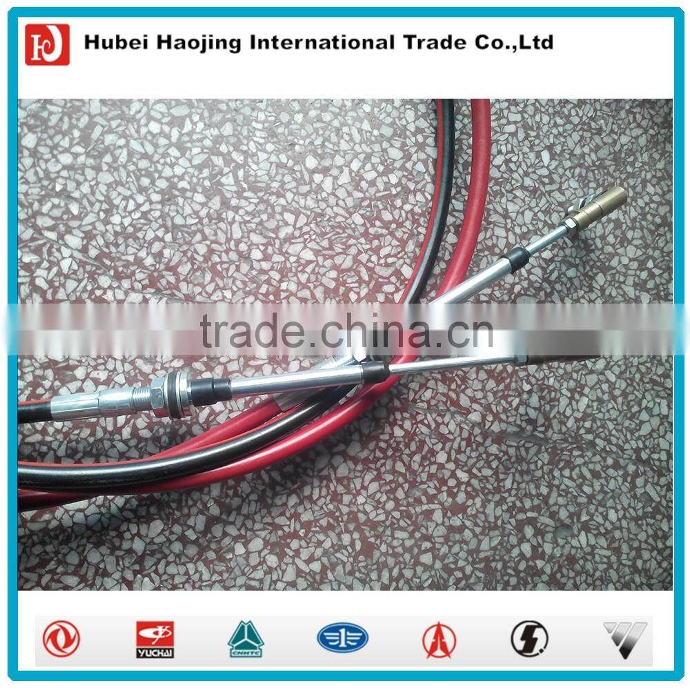 Dongfeng truck part chassis parts shift shaft ball joint assembly