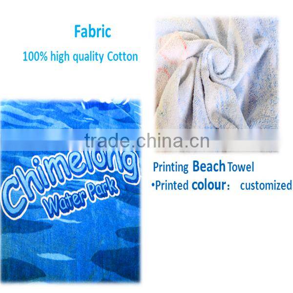 cartoon cotton kid Bath Towels