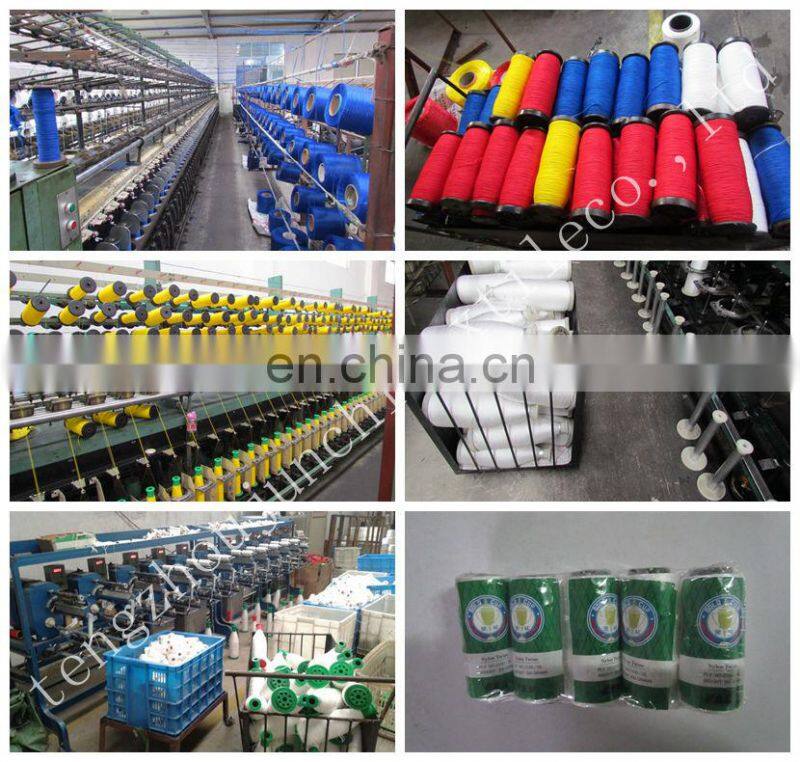 Junchi good quality high quality gold cup colorful twisted polypropylene twine