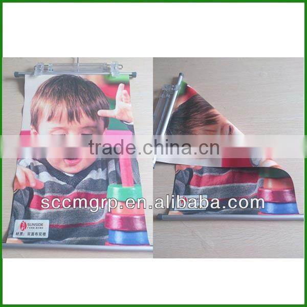 advertising fabric banner / light box banner
