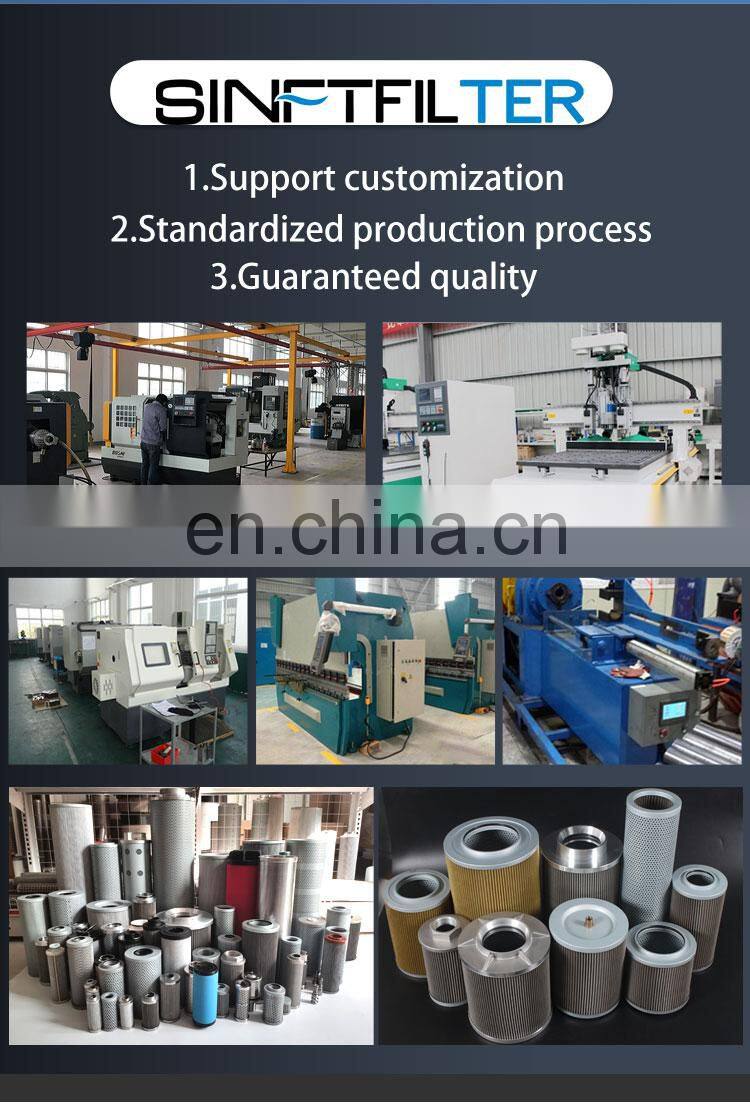 customerd hose washer powder sintered filter element D111G10B