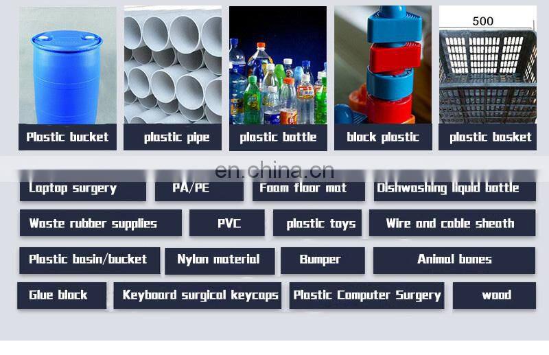 Plastic recycling crusher fruit basket beverage bottle oil can crusher bumper plastic tray crusher