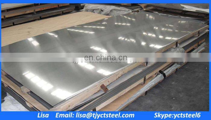 Super high strength structural steel plate STRENX 700 900 960
