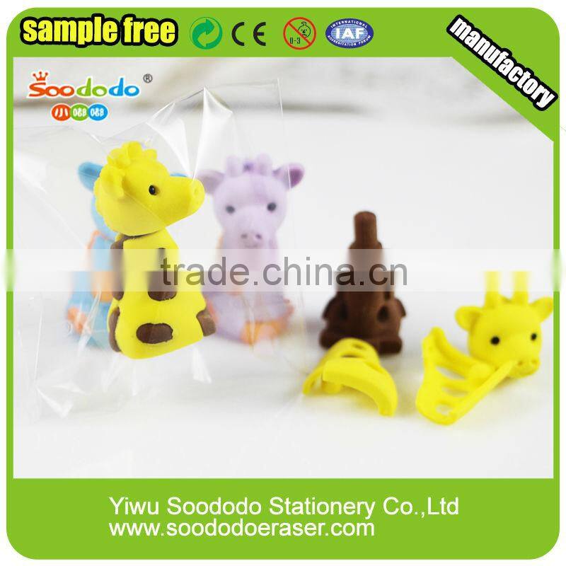 giraffe Wholesale Mini Erasers