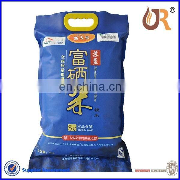 Alibaba china basmati rice packing bag with handle