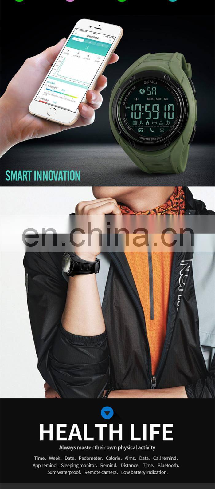New arrival product african watches skmei sport smartwatch