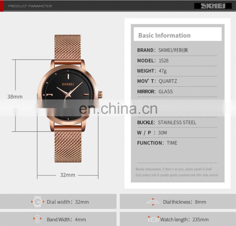 luxury SKMEI 1528 ladies wrist watch stainless steel female women watches