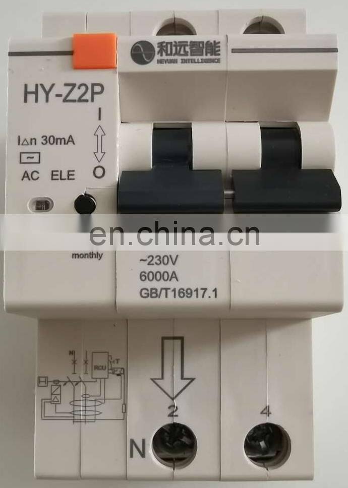Earth Leakage Din Rail Single Phase Electrical Circuit Breakers