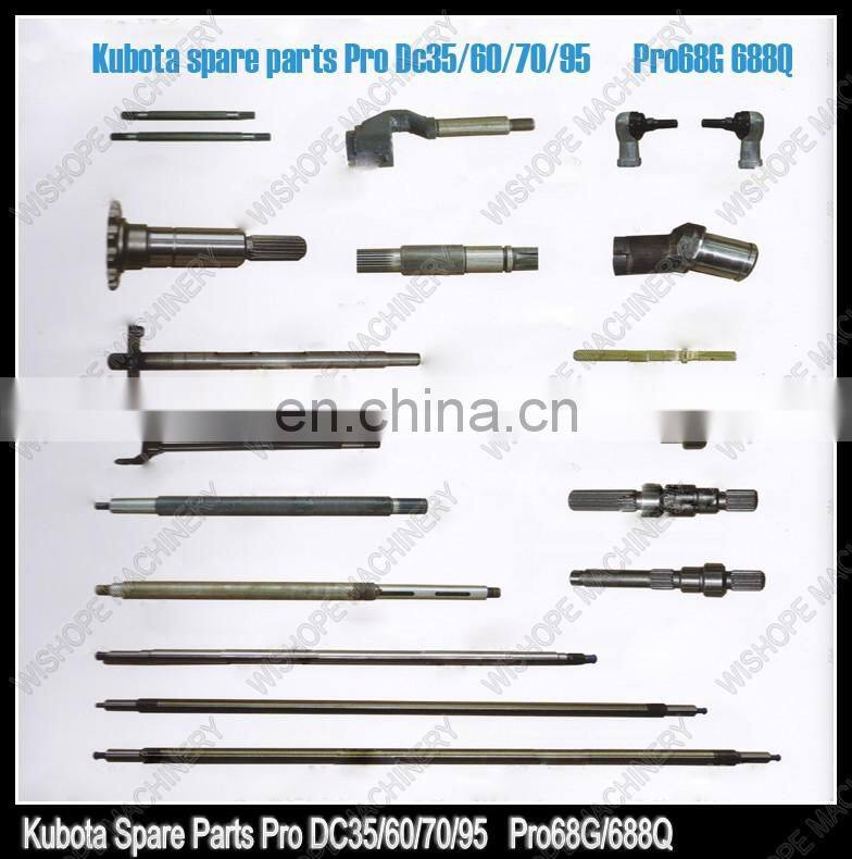 Kubota Rice Wheat Paddy Combine Harvester Spare Parts