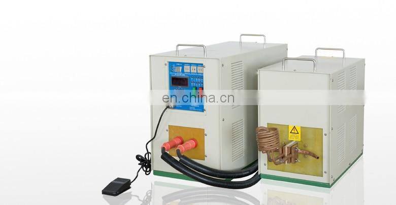 induction heat treating machine