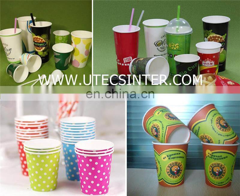 PS16S biodegradable eco-friendly disposable insulated Coffee Tea auto paper cup forming making machine