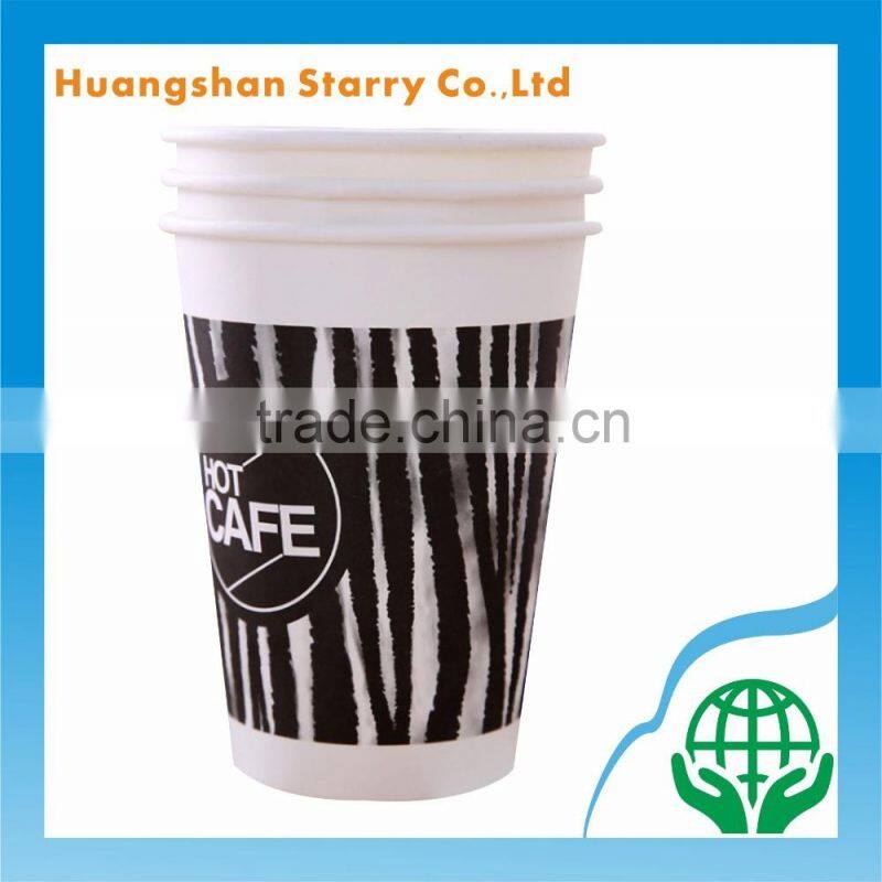 Insulated Lid Cover Disposable Double Wall Cups