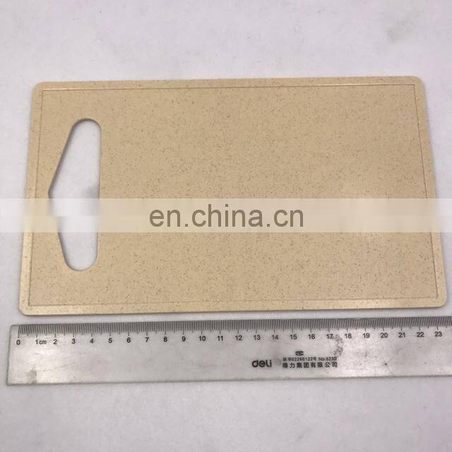 Bamboo Fiber Plastic Cutting Boards