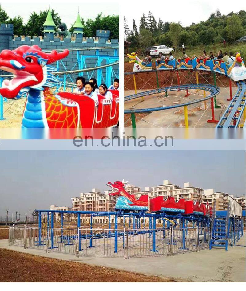 Fairground roller coaster dragon wagon roller coaster for park