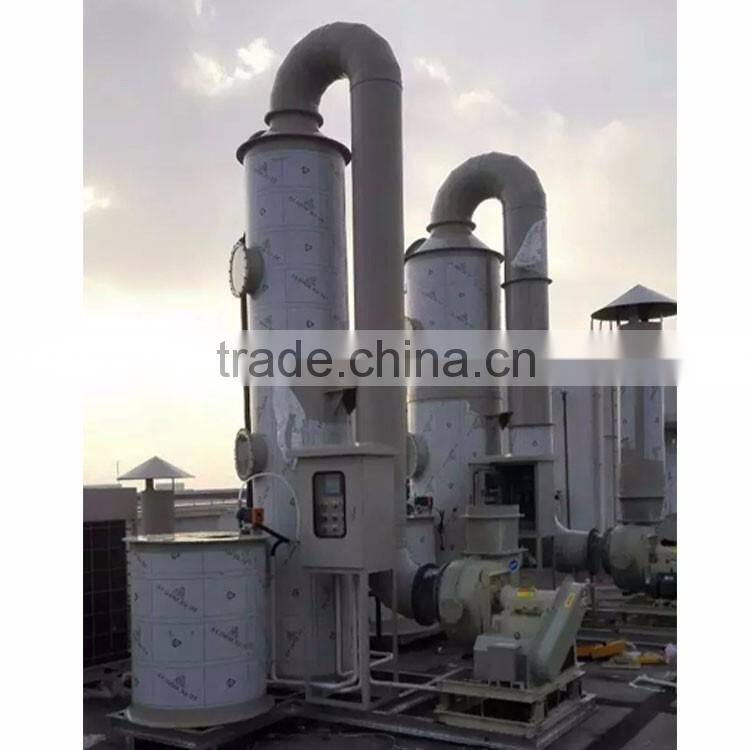 Industrial Scrubbing Tower Manufacturer Fiberglass Sulfuric Acid Absorption Tower