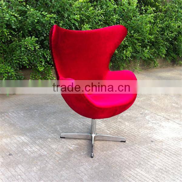 hot sale Arne Jacobsen FRP fabric egg chair