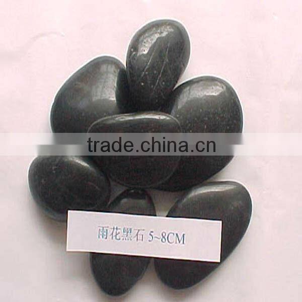 Nachi Black Pebble Stone