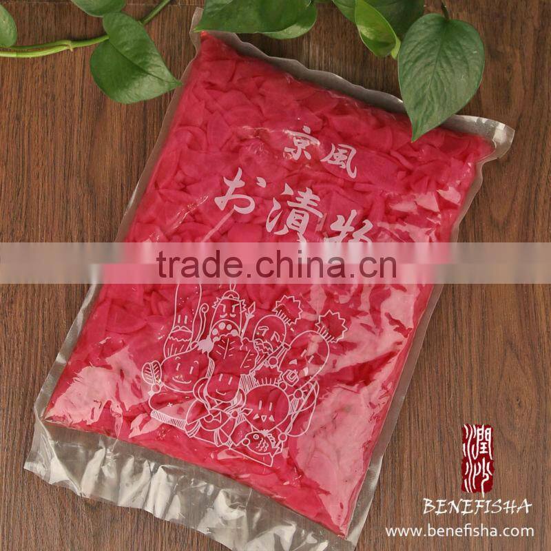 Japanese Pickled Radish (Cherry Pink)