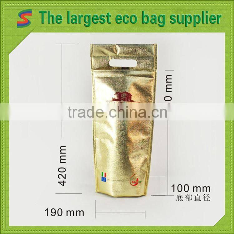 LB83 Laminated Non Woven Bag