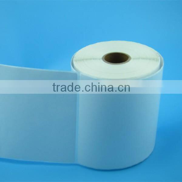 White plain paper label/sticker