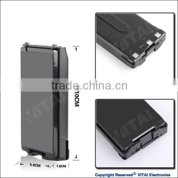 VITAI VT-PB43N 7.2V Rechargeable Battery for Portable Radio