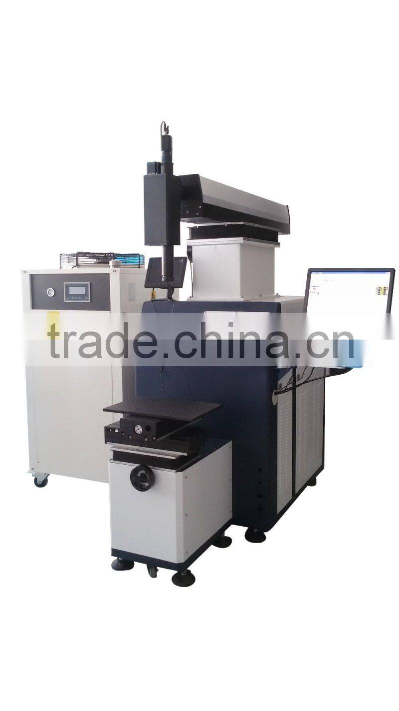 Brand new yag laser welding machine made in China laser welding machine for stainless steel tableware for sale