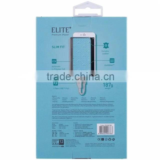 Momax Power bank For IOS 9 MFI 8000MAH 2.4A Fast Charging Battery Power Bank With MFI For iPhone SE/5/5S/6/6S/Android TB-0287