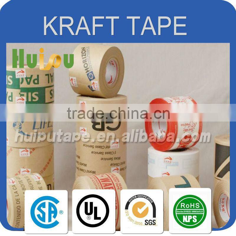 Rubber self adhesive kraft paper gummed tape
