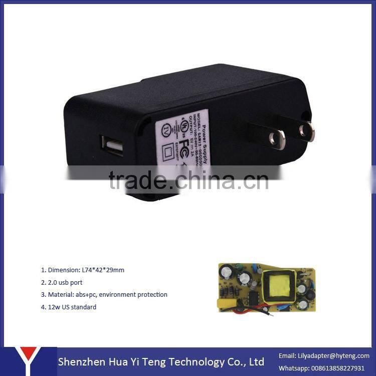 12v 1a vedio game player AC/DC Power Adapter