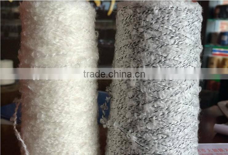 polyester loop yarn big loop acrylic fancy knitting yarn yarn