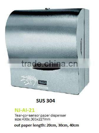 stainless steel auto cut paper dispenser without power, wall mouted auto cut paper towel dispenser