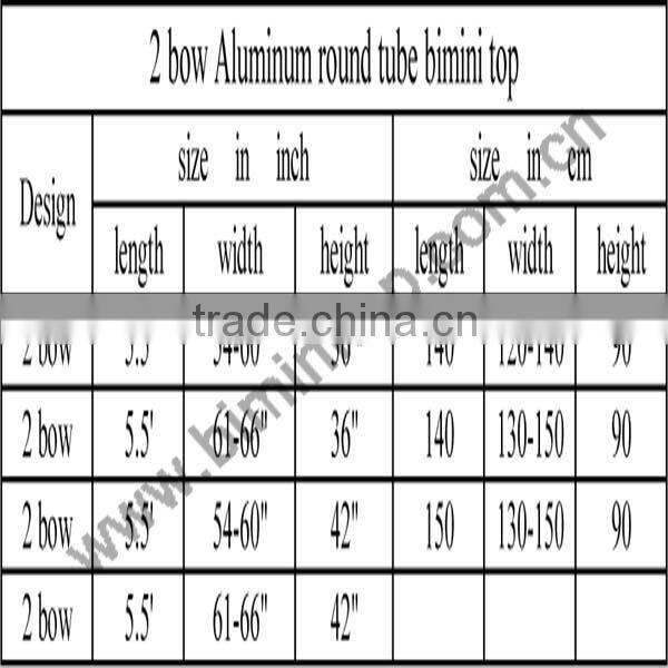 universial waterproof 2 bow boat tops for UV resistant
