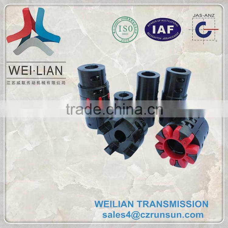 Flexible quick release tapered shaft couplings for machinery