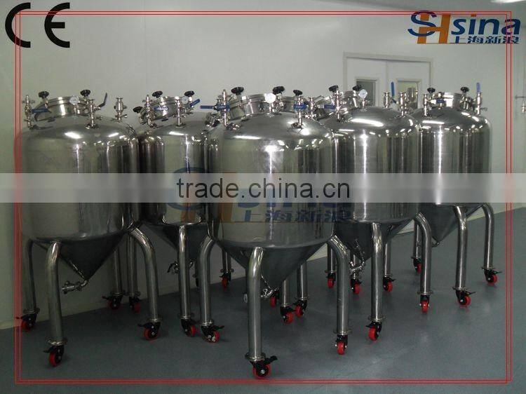 500L Stainless Steel Storage Tank