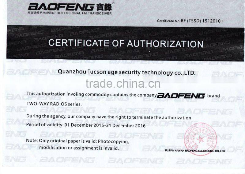 China Cheap Professional FM Transceiver Baofeng Radio BF-UV5RA Walkie Talkie