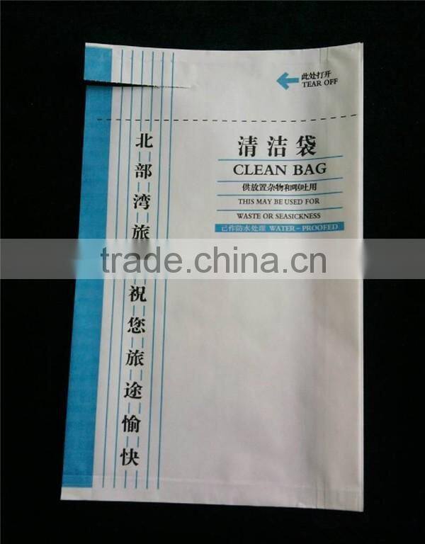 Customize quality airsickness bag / paper garbage bag / sanitary bag