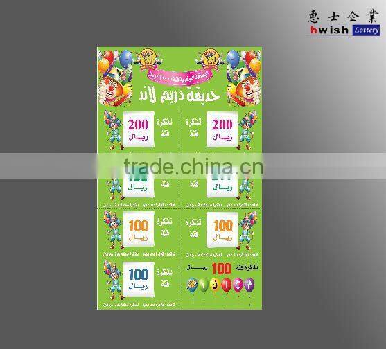 scratch to win lottery card