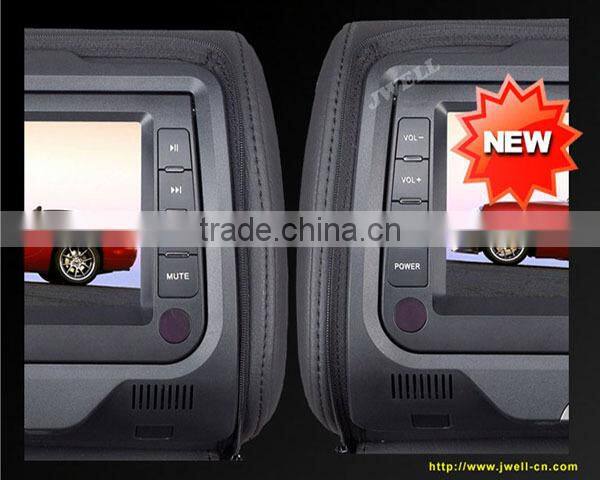 7 INCH CAR HEADREST MONITOR WITH BUILT-IN DVD PLAYER