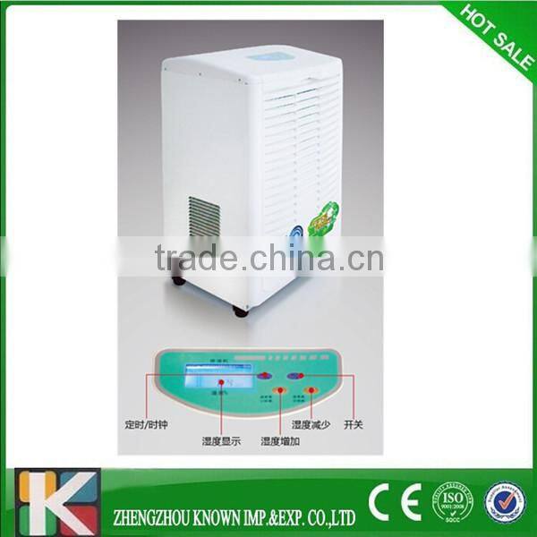 brand compressed air dehumidifier air cooler and dehumidifier