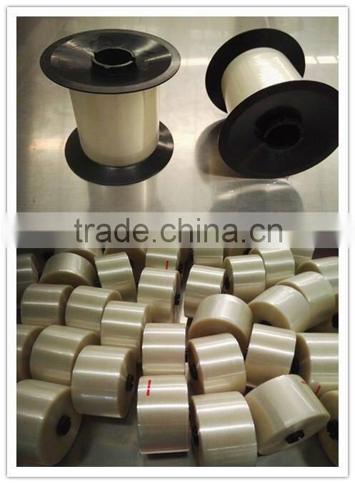 self adhesive tear tapes