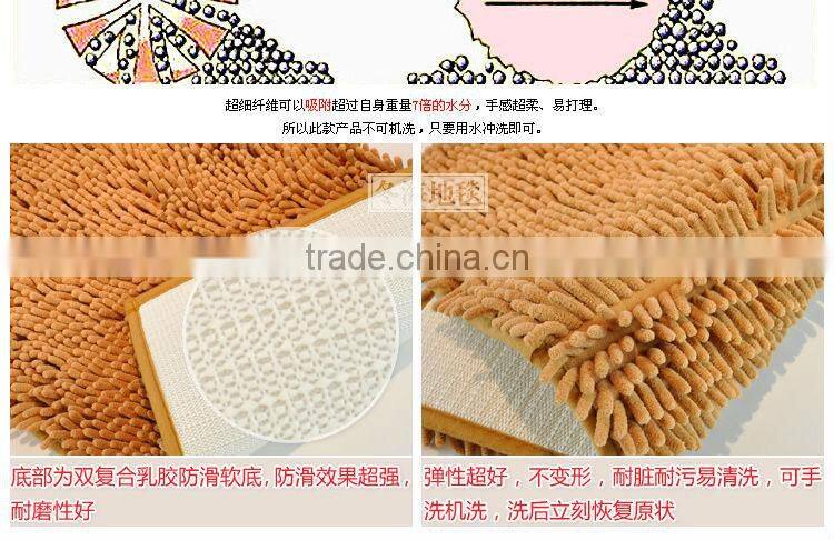 100% microfiber chenille bathroom floor mat