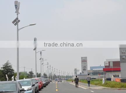 100w 200w vertical axis wind turbine generator kit hot sale